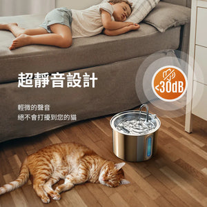 ONEISALL PWF-001 304不鏽鋼 2公升寵物自動飲水機-毛孩物語Pets Thing|香港寵物貓狗用品專門店:IATA寵物飛機籠、寵物手推車、貓爬架貓樹