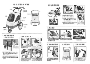 Petstro 701-RD 台灣大型寵物旅行車 SKYLINE (寵物承重:45kg|連雨套)-狗-毛孩物語Pets Thing|香港寵物貓狗用品專門店:IATA寵物飛機籠、寵物手推車、貓爬架貓樹
