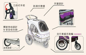 Petstro 702-PR 台灣寵物旅行車 GX Super (寵物承重:30kg|連雨套)-狗-毛孩物語Pets Thing|香港寵物貓狗用品專門店:IATA寵物飛機籠、寵物手推車、貓爬架貓樹
