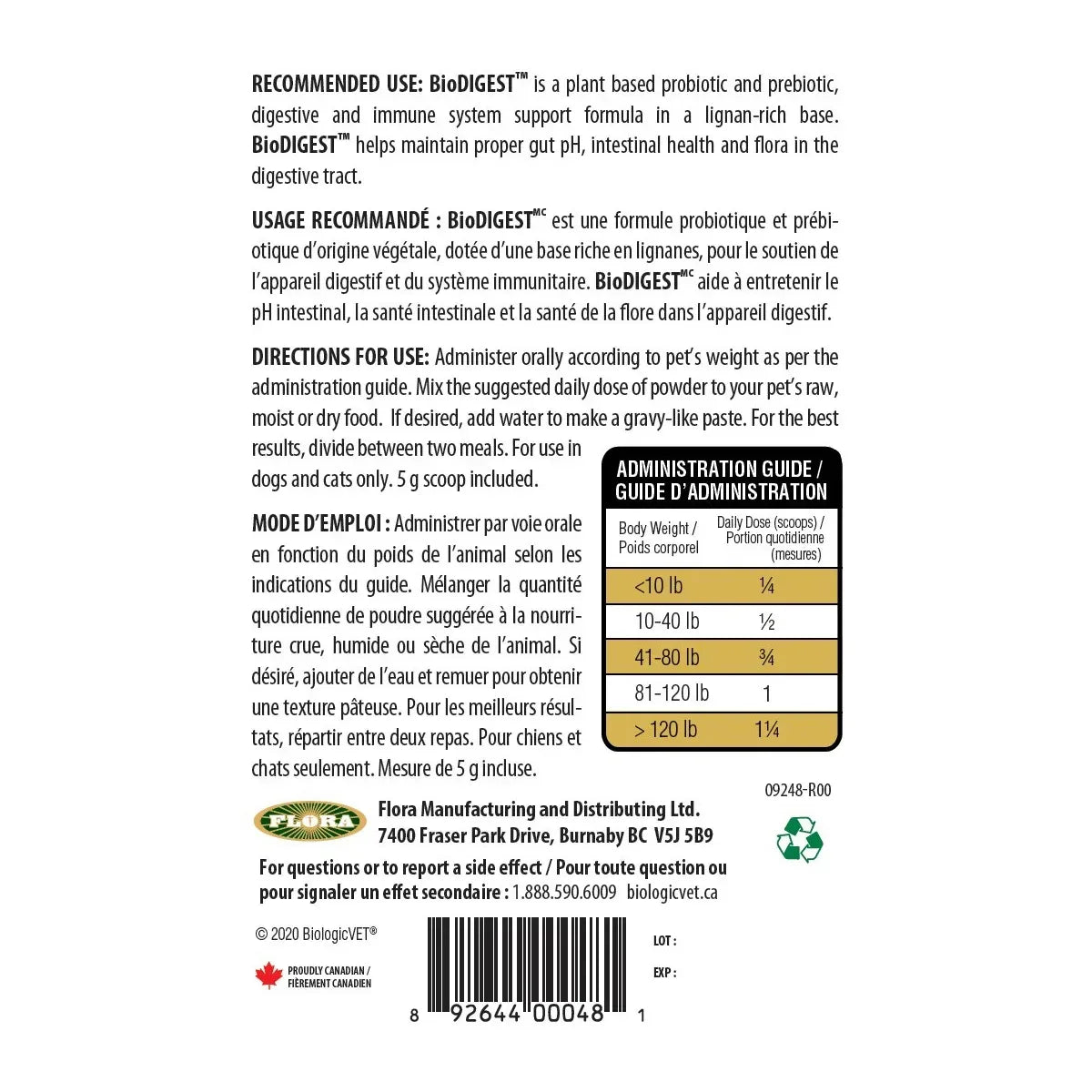加拿大直送:BiologicVET BioDIGEST 貓狗專用益生菌+益生元保健粉(兩入裝)-寵物補充品-毛孩物語Pets Thing|香港寵物貓狗用品專門店:IATA寵物飛機籠、寵物手推車、貓爬架貓樹