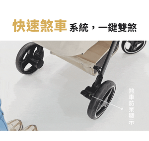 Ibiyaya FS2102雙開敞篷寵物推車(寵物承重:30kg)-狗-毛孩物語Pets Thing|香港寵物貓狗用品專門店:IATA寵物飛機籠、寵物手推車、貓爬架貓樹