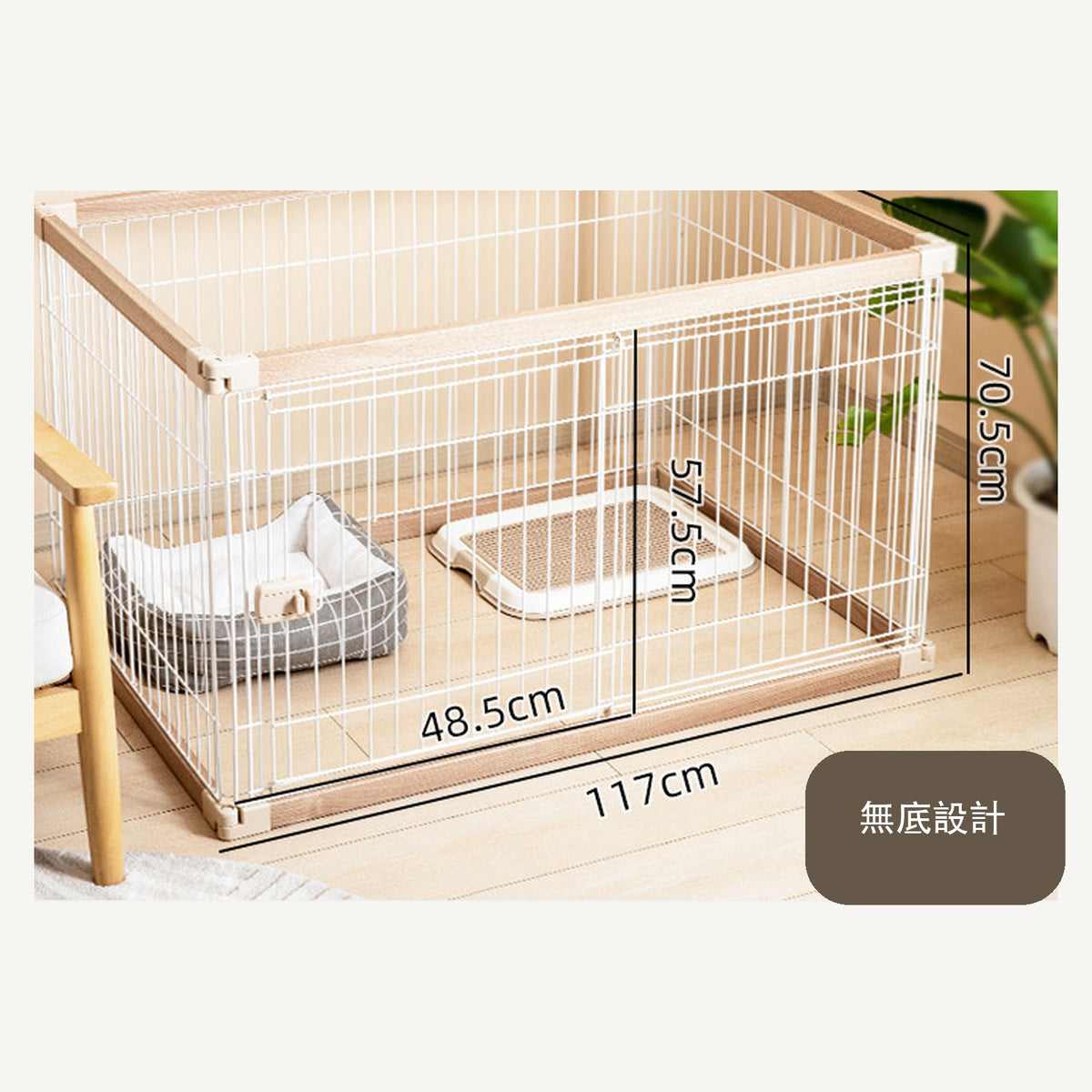 IRIS 愛麗思 PWSR-1280 XL 加高狗圍欄(無底/帶蓋)-狗圍欄-毛孩物語Pets Thing|香港寵物貓狗用品專門店:IATA寵物飛機籠、寵物手推車、貓爬架貓樹