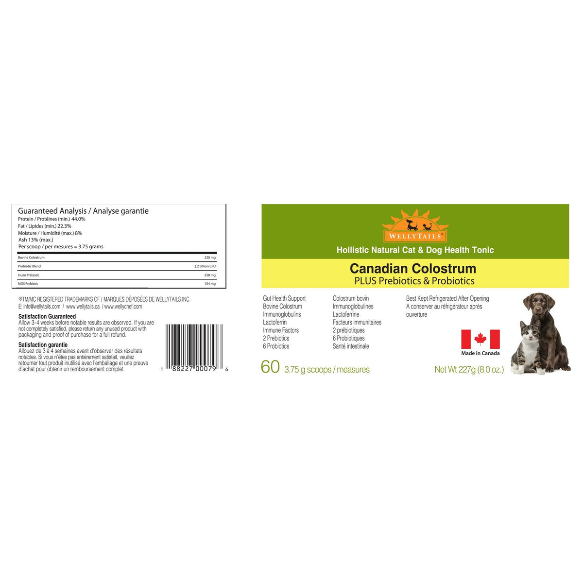 WellyTails Canadian Colostrum + Probiotics & Prebiotics|貓狗營養補充品|加拿大直送-寵物補充品-毛孩物語Pets Thing|香港寵物貓狗用品專門店:IATA寵物飛機籠、寵物手推車、貓爬架貓樹