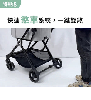Ibiyaya FS2511 極速收小寵分離式寵物推車 (寵物承重:15kg)-貓狗-毛孩物語Pets Thing|香港寵物貓狗用品專門店:IATA寵物飛機籠、寵物手推車、貓爬架貓樹
