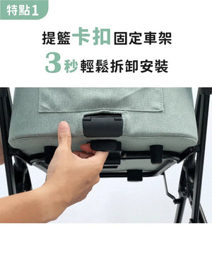 Ibiyaya FS2511 極速收小寵分離式寵物推車 (寵物承重:15kg)-貓狗-毛孩物語Pets Thing|香港寵物貓狗用品專門店:IATA寵物飛機籠、寵物手推車、貓爬架貓樹