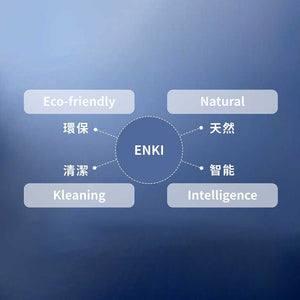 香港研發ENKI殺菌除臭臭氧水寵物清潔槍(不含化學物質)-貓狗-毛孩物語Pets Thing|香港寵物貓狗用品專門店:IATA寵物飛機籠、寵物手推車、貓爬架貓樹