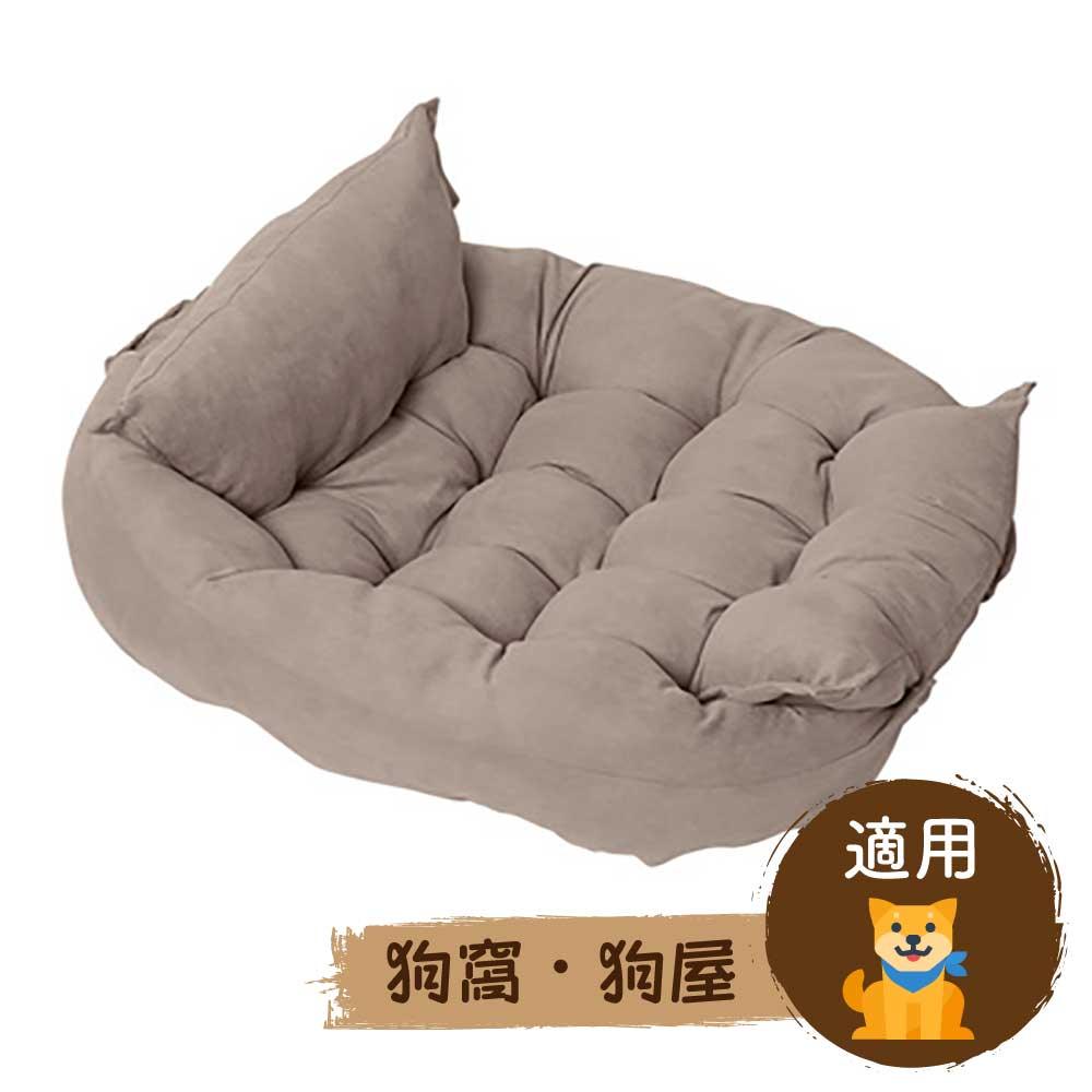 🛋️加厚可變形軟墊狗狗梳化睡窩(卡其啡)-狗-毛孩物語Pets Thing|香港寵物貓狗用品專門店:IATA寵物飛機籠、寵物手推車、貓爬架貓樹