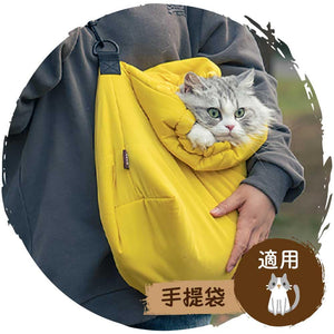 👜便攜式外出貓貓斜揹袋(黃色)-貓-毛孩物語Pets Thing|香港寵物貓狗用品專門店:IATA寵物飛機籠、寵物手推車、貓爬架貓樹