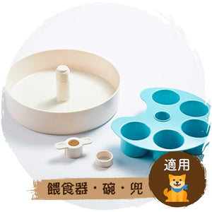 🍽️英國狗狗旋轉防哽慢食碗 (調色盤)-狗-毛孩物語Pets Thing|香港寵物貓狗用品專門店:IATA寵物飛機籠、寵物手推車、貓爬架貓樹