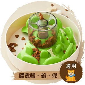 🍽️英國狗狗旋轉防哽慢食碗 (迷宮綠)-狗-毛孩物語Pets Thing|香港寵物貓狗用品專門店:IATA寵物飛機籠、寵物手推車、貓爬架貓樹