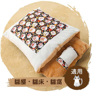 🇯🇵日式可拆洗貓窩(招財貓|絨布款)-貓-毛孩物語Pets Thing|香港寵物貓狗用品專門店:IATA寵物飛機籠、寵物手推車、貓爬架貓樹