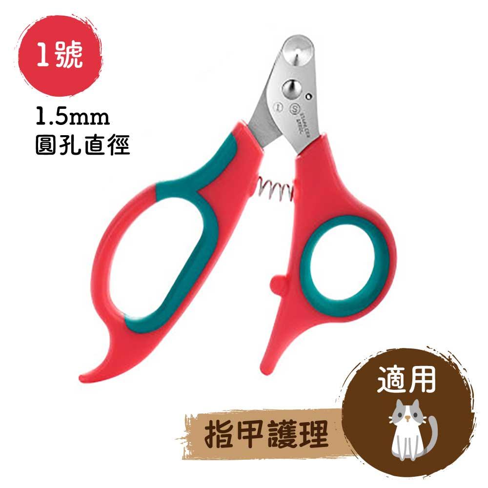 💅美國進口刀頭貓用指甲鉗(小貓適用)-貓-毛孩物語Pets Thing|香港寵物貓狗用品專門店:IATA寵物飛機籠、寵物手推車、貓爬架貓樹