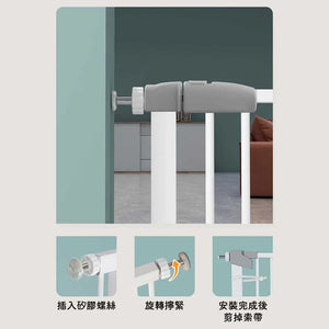 GPN寵物狗狗屋企圍欄安全門易安裝防護欄標準版 (範圍闊度69.5-76cm)-狗圍欄-毛孩物語Pets Thing|香港寵物貓狗用品專門店:IATA寵物飛機籠、寵物手推車、貓爬架貓樹