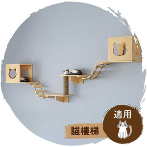 🪜日式實木原木色掛牆壁貓跳板樓梯爬架(升級版連螺絲配件)-貓-毛孩物語Pets Thing|香港寵物貓狗用品專門店:IATA寵物飛機籠、寵物手推車、貓爬架貓樹