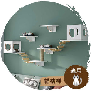 🧗北歐風實木生態板白色掛牆璧貓跳台(進階版連螺絲配件)-貓-毛孩物語Pets Thing|香港寵物貓狗用品專門店:IATA寵物飛機籠、寵物手推車、貓爬架貓樹