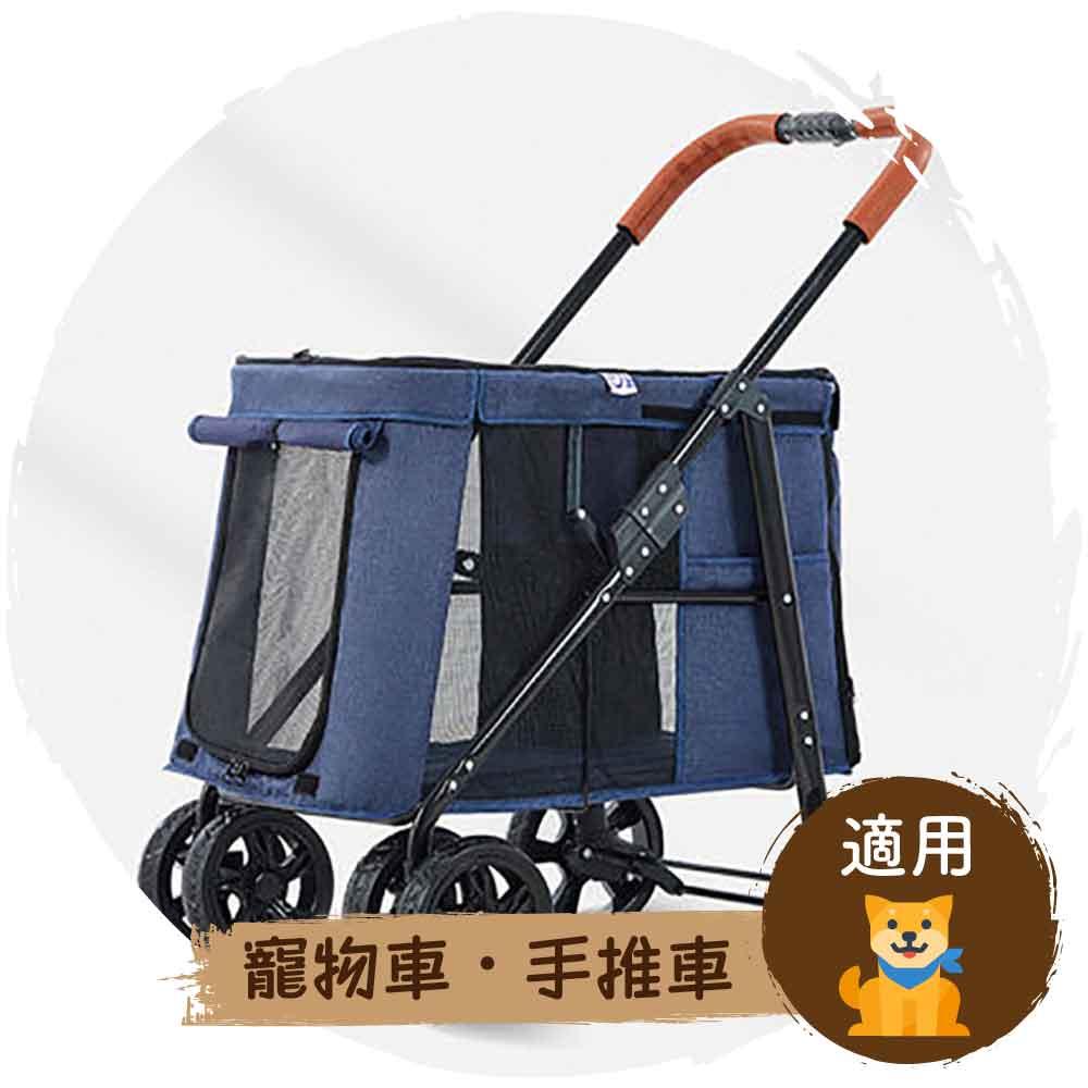 Bello 時尚版可摺疊狗狗手推車(深藍色)(30kg承重)-狗-毛孩物語Pets Thing|香港寵物貓狗用品專門店:IATA寵物飛機籠、寵物手推車、貓爬架貓樹