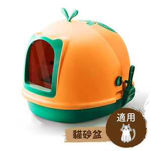 🗳️單手揭蓋式特大貓砂盆(橙綠色)-貓-毛孩物語Pets Thing|香港寵物貓狗用品專門店:IATA寵物飛機籠、寵物手推車、貓爬架貓樹