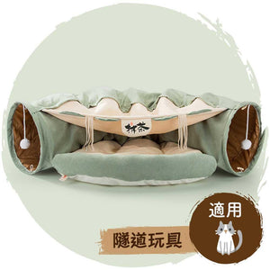 😺多功能可折疊隧道貓窩(抹茶綠色)-貓-毛孩物語Pets Thing|香港寵物貓狗用品專門店:IATA寵物飛機籠、寵物手推車、貓爬架貓樹