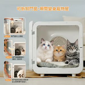 Petaboo 智能寵物烘乾箱-貓狗-毛孩物語Pets Thing｜香港寵物貓狗用品專門店：IATA寵物飛機籠、寵物手推車、貓爬架貓樹