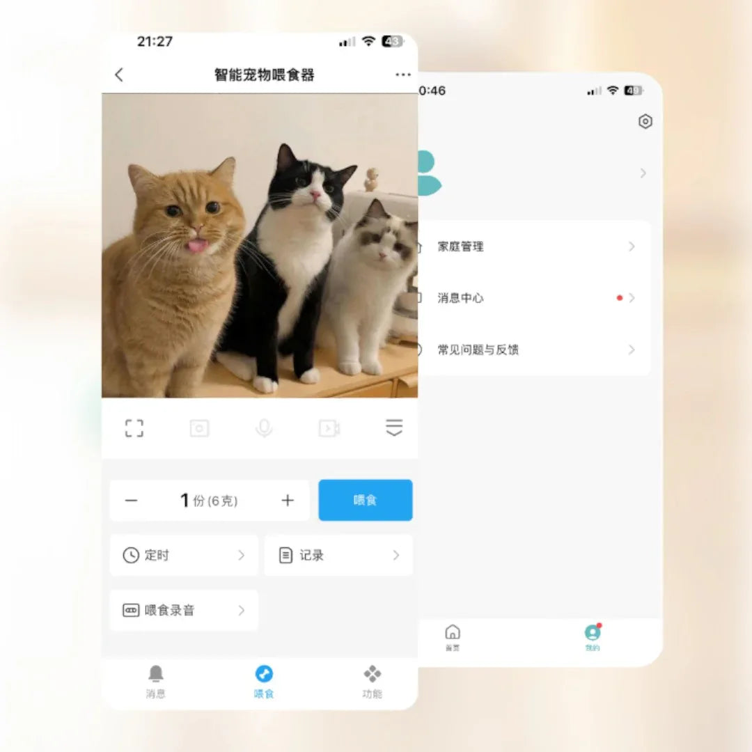 FURPIPI自動寵物餵食器 (帶鏡頭｜6L｜視訊互動)-自動餵食器-毛孩物語Pets Thing｜香港寵物貓狗用品專門店：IATA寵物飛機籠、寵物手推車、貓爬架貓樹