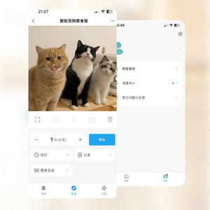 FURPIPI自動寵物餵食器 (帶鏡頭｜6L｜視訊互動)-自動餵食器-毛孩物語Pets Thing｜香港寵物貓狗用品專門店：IATA寵物飛機籠、寵物手推車、貓爬架貓樹