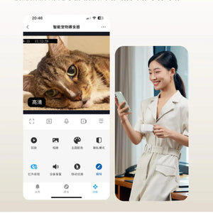 FURPIPI自動寵物餵食器 (帶鏡頭｜6L｜視訊互動)-自動餵食器-毛孩物語Pets Thing｜香港寵物貓狗用品專門店：IATA寵物飛機籠、寵物手推車、貓爬架貓樹