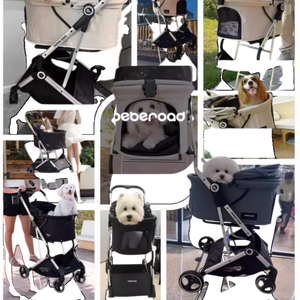 Beberoad T4 寵物手推車 – 輕便折疊式外出推車（寵物承重：20kg）-狗-毛孩物語Pets Thing｜香港寵物貓狗用品專門店：IATA寵物飛機籠、寵物手推車、貓爬架貓樹