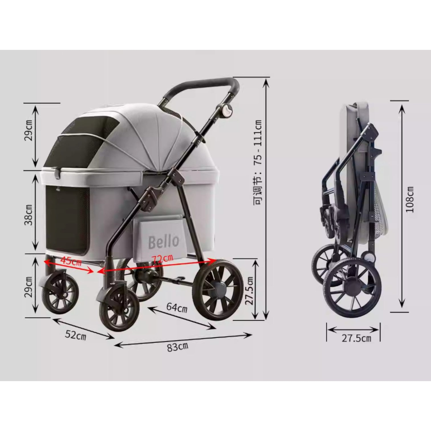 BELLO D9 中大型可折疊減震大輪寵物推車 (寵物承重：20kg)