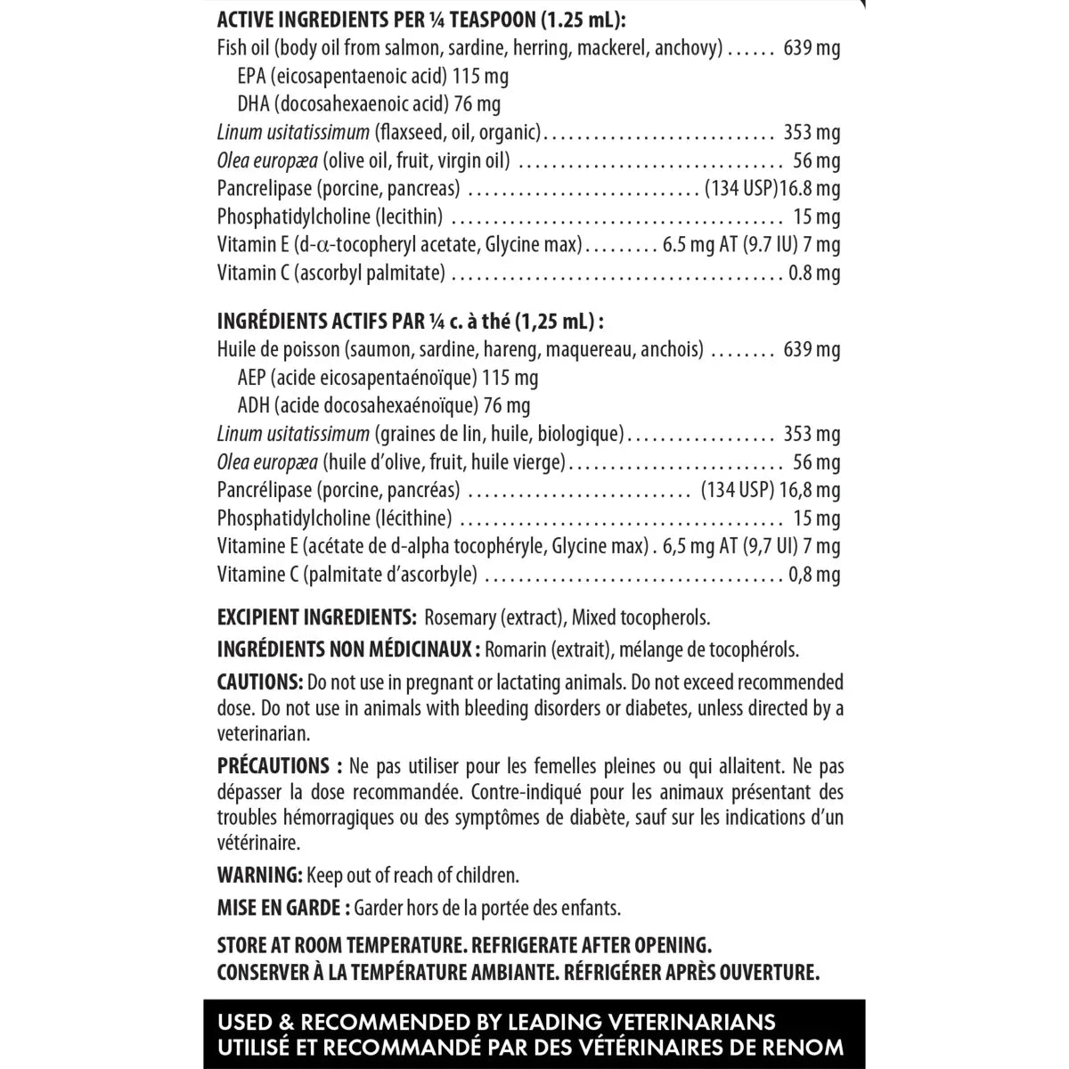 加拿大直送：BiologicVET BioFATS 貓狗專用 Omega 3-6-9 全效脂肪酸 (護膚、護關節、助消化) 946ml 大支裝-寵物補充品-毛孩物語Pets Thing｜香港寵物貓狗用品專門店：IATA寵物飛機籠、寵物手推車、貓爬架貓樹
