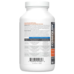 加拿大直送：Cosequin DS 特強關節健骨咀嚼片 (+MSM 止痛配方) 360粒-寵物補充品-毛孩物語Pets Thing｜香港寵物貓狗用品專門店：IATA寵物飛機籠、寵物手推車、貓爬架貓樹