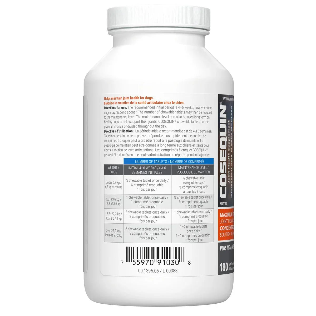 加拿大直送：Cosequin DS 特強關節健骨咀嚼片 (+MSM 止痛配方) 360粒-寵物補充品-毛孩物語Pets Thing｜香港寵物貓狗用品專門店：IATA寵物飛機籠、寵物手推車、貓爬架貓樹