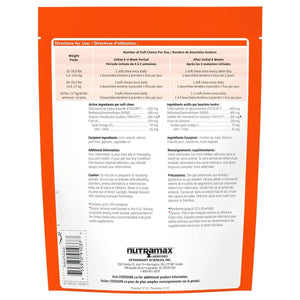 加拿大直送：Cosequin 犬用特強關節保健軟粒 (含 MSM + Omega-3) 180粒-寵物補充品-毛孩物語Pets Thing｜香港寵物貓狗用品專門店：IATA寵物飛機籠、寵物手推車、貓爬架貓樹