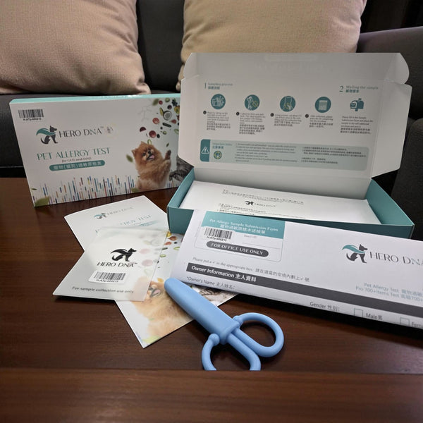 HERO DNA 寵物（貓狗）過敏原檢測｜基礎版 300+ 項-寵物基因檢測-毛孩物語Pets Thing｜香港寵物貓狗用品專門店：IATA寵物飛機籠、寵物手推車、貓爬架貓樹