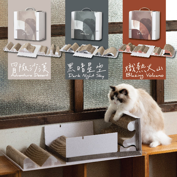 Mystery Box 貓抓盲盒-貓玩具-毛孩物語Pets Thing｜香港寵物貓狗用品專門店：IATA寵物飛機籠、寵物手推車、貓爬架貓樹