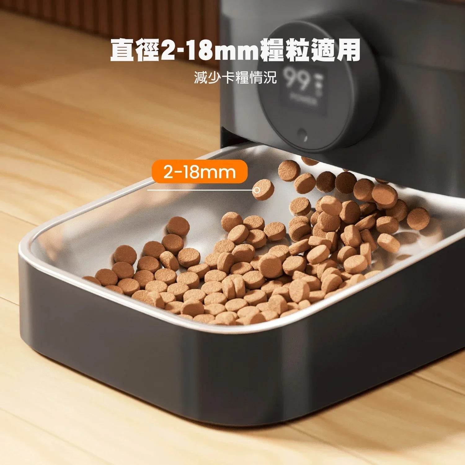 Oneisall 3L 無線智慧寵物餵食器-自動餵食器-毛孩物語Pets Thing｜香港寵物貓狗用品專門店：IATA寵物飛機籠、寵物手推車、貓爬架貓樹