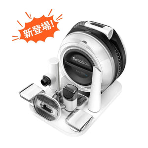 Petaboo A150 Pro 7合1多功能無線吸毛器-貓狗-毛孩物語Pets Thing｜香港寵物貓狗用品專門店：IATA寵物飛機籠、寵物手推車、貓爬架貓樹