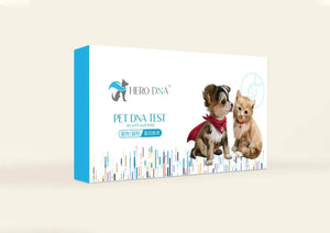 HERO DNA 寵物(貓狗)基因檢測套裝 Pet DNA Test for Cats and Dogs-寵物基因檢測-毛孩物語Pets Thing｜香港寵物貓狗用品專門店：IATA寵物飛機籠、寵物手推車、貓爬架貓樹