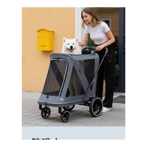BebeRoad R7 中大型可摺疊兩用寵物推車（標準／拖車套裝） 商品圖片 3