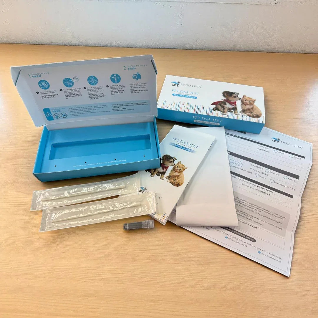 HERO DNA 寵物(貓狗)基因檢測套裝 Pet DNA Test for Cats and Dogs-寵物基因檢測-毛孩物語Pets Thing｜香港寵物貓狗用品專門店：IATA寵物飛機籠、寵物手推車、貓爬架貓樹