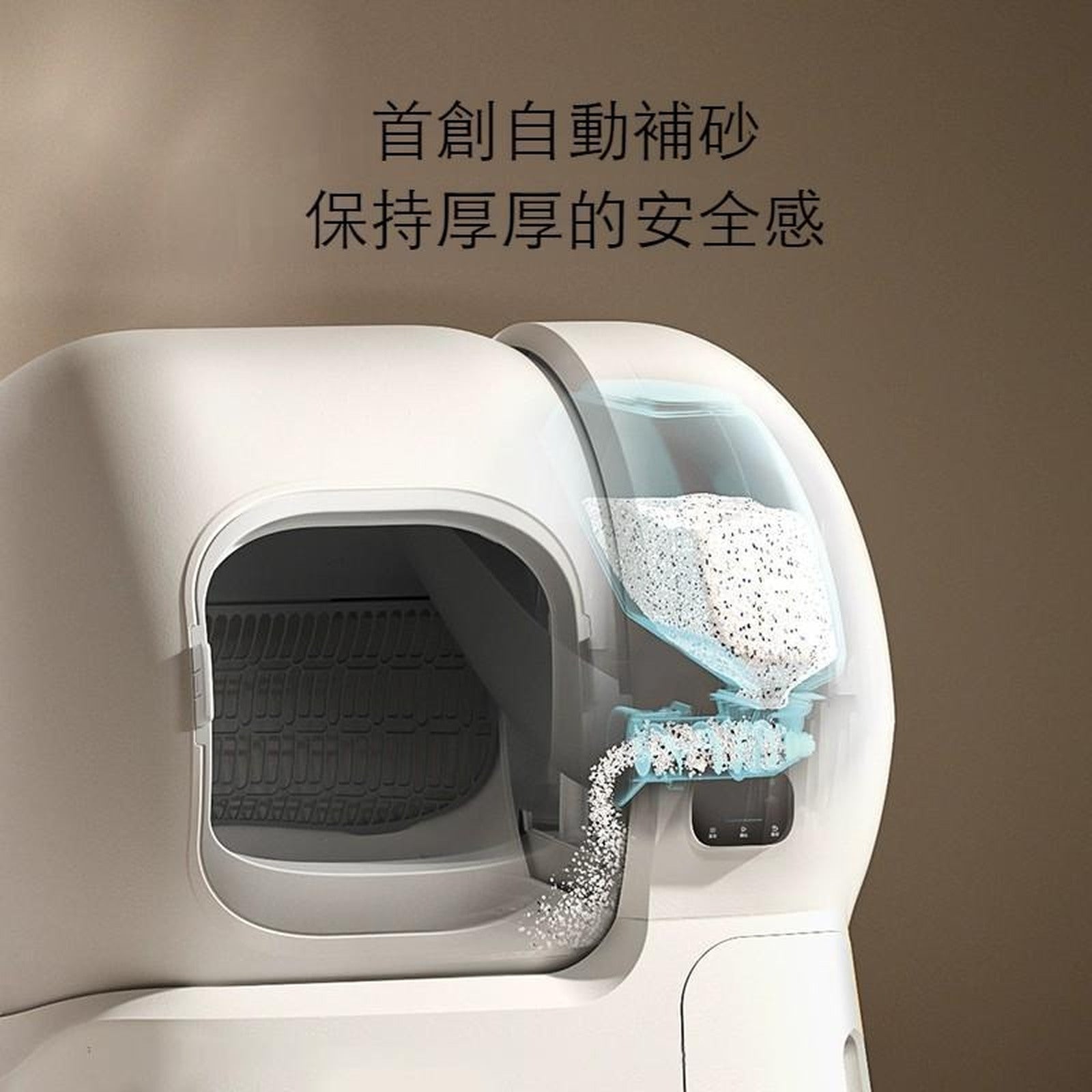 HomeRunPET CS106 106L 自動補砂智能貓砂機及配件-智能貓砂機-毛孩物語Pets Thing｜香港寵物貓狗用品專門店：IATA寵物飛機籠、寵物手推車、貓爬架貓樹