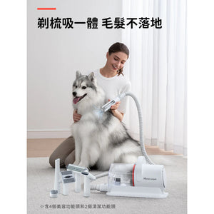 HomeRunPET HC15 6 合 1 寵物多功能理毛器-寵物美容用品-毛孩物語Pets Thing｜香港寵物貓狗用品專門店：IATA寵物飛機籠、寵物手推車、貓爬架貓樹