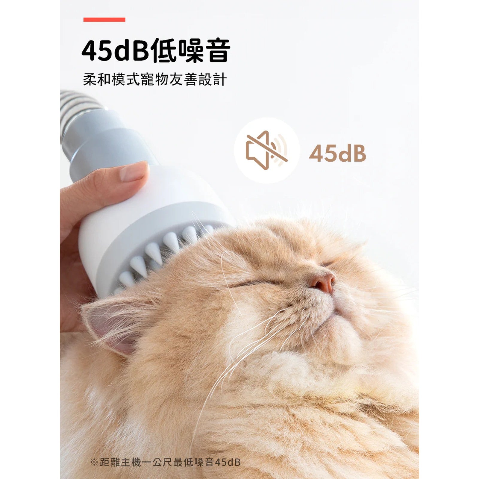 HomeRunPET HC15 6 合 1 寵物多功能理毛器-寵物美容用品-毛孩物語Pets Thing｜香港寵物貓狗用品專門店：IATA寵物飛機籠、寵物手推車、貓爬架貓樹