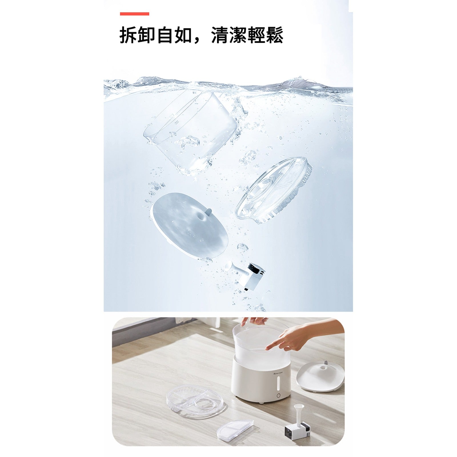 HomeRunPET WF20 2L 無線水泵寵物飲水機及配件-自動飲水器-毛孩物語Pets Thing｜香港寵物貓狗用品專門店：IATA寵物飛機籠、寵物手推車、貓爬架貓樹