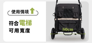 Ibiyaya FS2380安心陪大型犬寵物推車(寵物承重：50kg)-狗-毛孩物語Pets Thing｜香港寵物貓狗用品專門店：IATA寵物飛機籠、寵物手推車、貓爬架貓樹