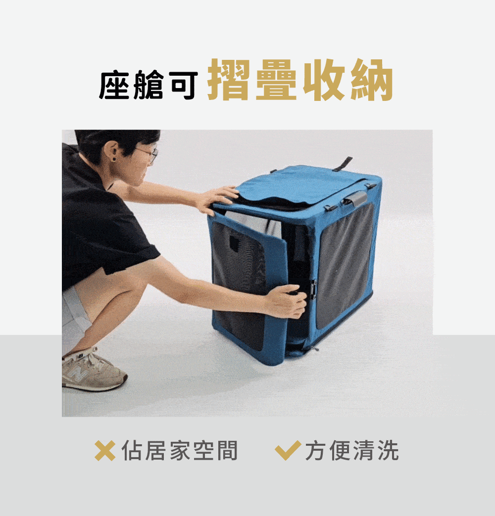 Ibiyaya FS2480超米號PRO寵物推車(寵物承重：25kg)-貓狗-毛孩物語Pets Thing｜香港寵物貓狗用品專門店：IATA寵物飛機籠、寵物手推車、貓爬架貓樹