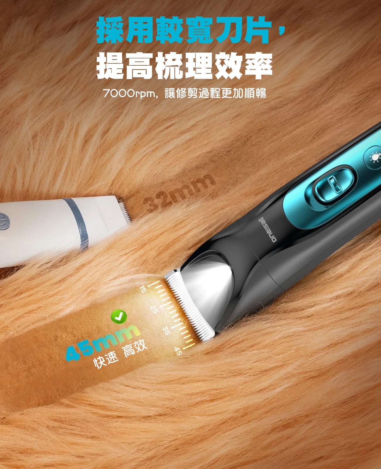 Oneisall FC10 4合1寵物修剪套裝-貓狗-毛孩物語Pets Thing｜香港寵物貓狗用品專門店：IATA寵物飛機籠、寵物手推車、貓爬架貓樹