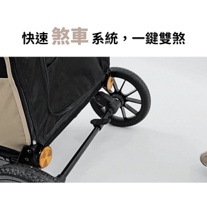 Ibiyaya FS2450三輪推車(寵物承重：25kg)-狗-毛孩物語Pets Thing｜香港寵物貓狗用品專門店：IATA寵物飛機籠、寵物手推車、貓爬架貓樹