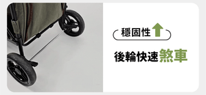 Ibiyaya FS1880長腿狗狗大米號推車(寵物承重：25kg)-狗-毛孩物語Pets Thing｜香港寵物貓狗用品專門店：IATA寵物飛機籠、寵物手推車、貓爬架貓樹