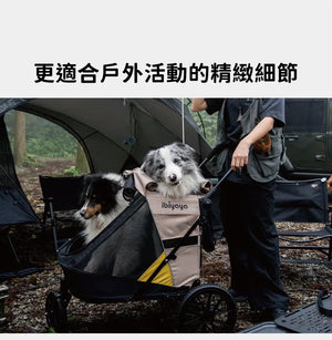 Ibiyaya FS2360拉桿分拆式三合一推車(寵物承重：15kg)-狗-毛孩物語Pets Thing｜香港寵物貓狗用品專門店：IATA寵物飛機籠、寵物手推車、貓爬架貓樹