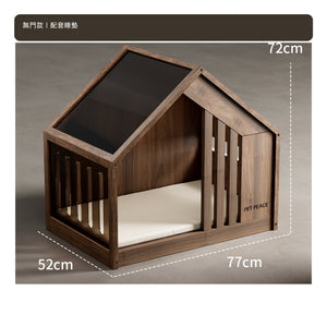 Petpeace 實木寵物別墅狗屋連獨立狗廁所（77 × 52 × 72cm・3 款） 商品圖片 1